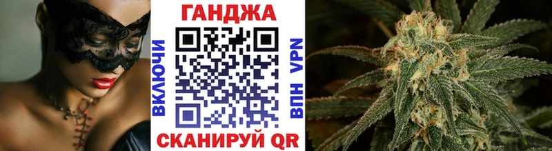 Магазины продажи наркотиков Цивильск Конопля  Галлюциногенные грибы  COCAIN  Гашиш  Меф мяу мяу 