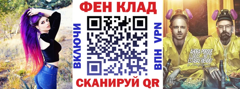 blacksprut как зайти Цивильск Амфетамин Premium