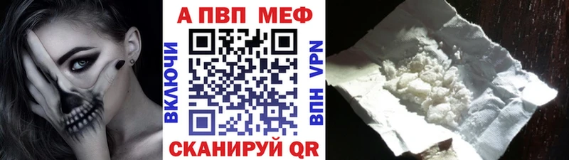 A PVP СК КРИС  хочу наркоту  Цивильск 
