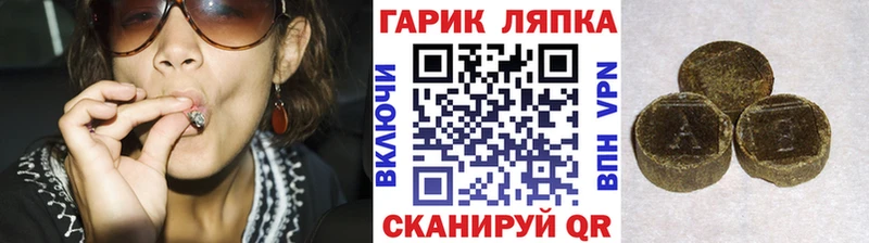 OMG сайт Цивильск ГАШИШ индика сатива где купить наркоту