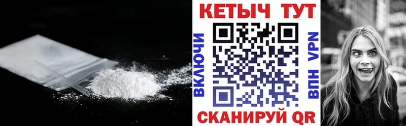 shop как зайти  Цивильск  Кетамин VHQ  kraken ССЫЛКА 