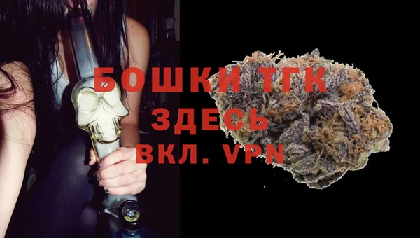 меф Алексин