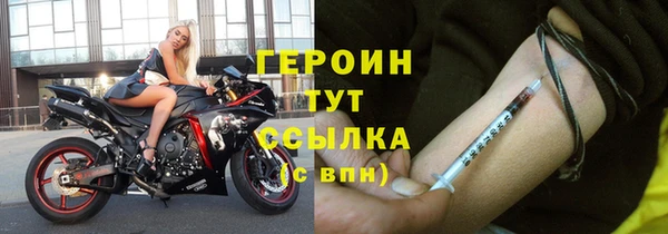 меф Алексин