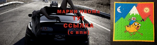 меф Алексин
