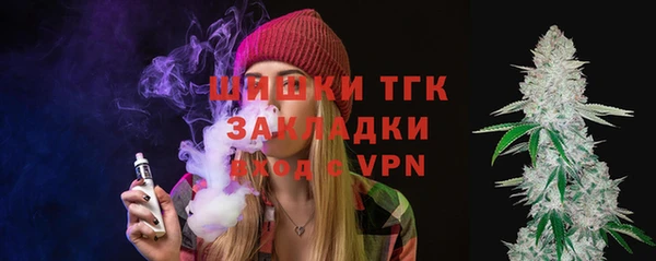 меф Алексин
