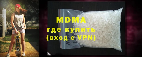 меф Алексин