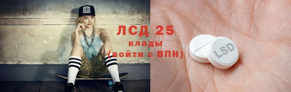 2c-b Алзамай