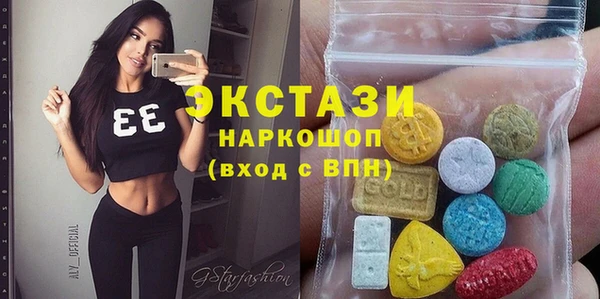2c-b Алзамай