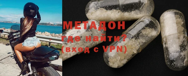 ПСИЛОЦИБИНОВЫЕ ГРИБЫ Алексеевка