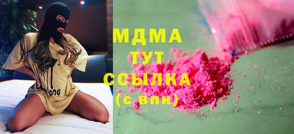 2c-b Алзамай